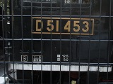 D51453
