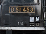 D51453
