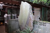 香取神宮 下総国式内社の碑