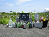 富岡町 東日本大震災 慰霊碑