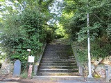 信夫山 羽黒神社