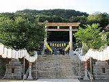 信夫山 福島県護国神社
