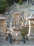 因島 本因坊秀策の墓