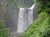 賀老の滝