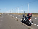 オルントイ風力発電所