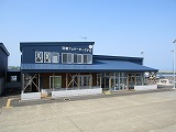 羽幌フェリーターミナル