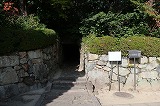 中山寺 石の櫃