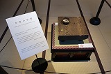 播州清水寺 弁慶の碁盤