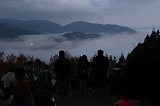 立雲峡