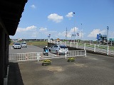 恋瀬橋ロードパーク