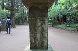 鹿島神宮 安永五年銘の石塔