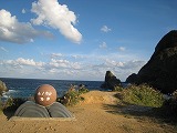 奄美大島 ホノホシ海岸