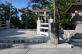 寒川神社 神池橋
