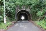 善波隧道
