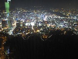 N SEOUL TOWER（Ｎソウル・タワー）