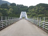 内大臣橋