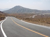 阿蘇山 中岳火口 阿蘇山公園道路