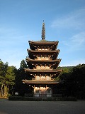 醍醐寺 五重塔