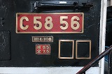 C5856