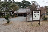 醍醐寺 雨月茶屋