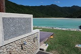 福江島 頓泊海水浴場