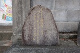 久賀島 牢屋の窄