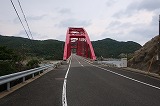 頭ヶ島大橋
