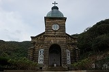 頭ヶ島天主堂