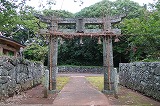 小値賀島 地ノ神島神社