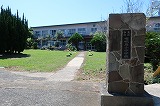 嵯峨島小中学校