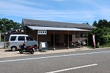 宇久島 川端商店