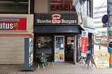 Sasebo C&B Burgers