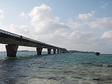 宮古島 池間大橋