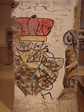 宮古島 ベルリンの壁