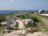 波照間島 日本最南端 波照間之碑入口