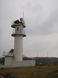 与那国島 東崎灯台