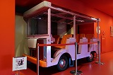 万博記念公園 EXPO'70 パビリオン 電気自動車