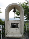 宝登山ロープウェイ OASISの鐘