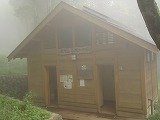 武甲山 山頂トイレ