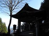 三峯神社 遥拝殿
