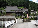 5番納経所 長興寺