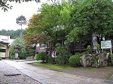大渕寺