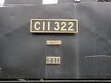 C11322