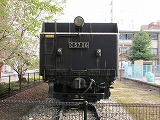 C5726