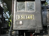 D51140