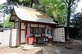 氷川神社 古神札納所