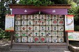 氷川神社 埼玉の地酒