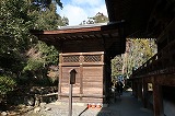三井寺 閼伽井屋