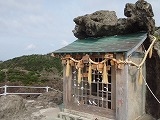 石廊崎 熊野神社