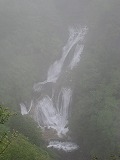 霧降の滝